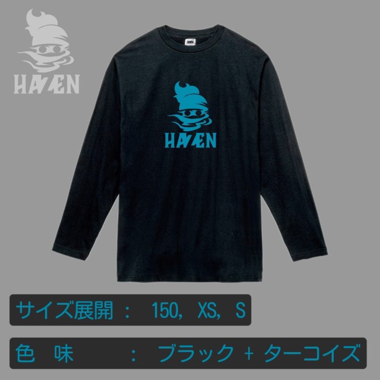 HAZEN Kids LongTshirt-black+turquoise